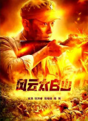国产精品一区二区蜜桃在线观看