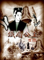欧美二区三区91