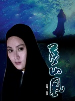 国产欧美日韩在线视频
