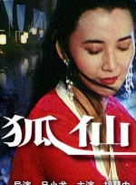 尤物在线影院