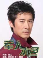 np打开双腿强迫h