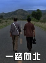 嫩草www视频在线观看高清
