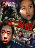 96视频在线