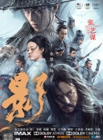 激情的网站