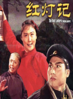 欧美国产日韩另类