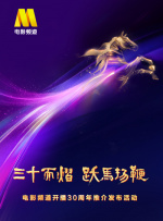 天天干天天看