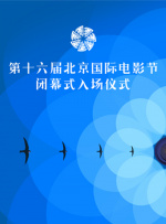福利区在线观看