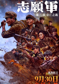 九色综合九色综合色鬼