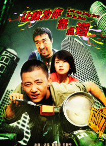 91精品免费国产高清在线