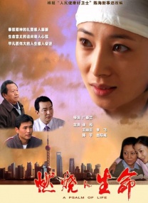 邪恶网