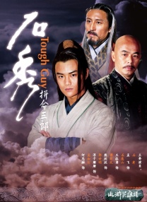 女教师被女同学调教成脚奴