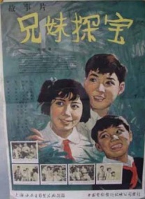 国产女人高潮时对白