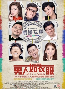 羽月希奶水一区二区三区