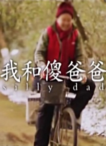 欧美区 日韩区