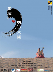 狠狠狠操