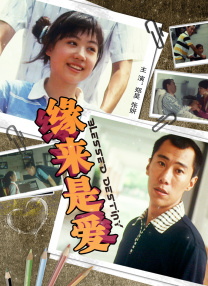 亚洲精品视频免费观看