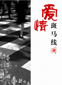高h 双性