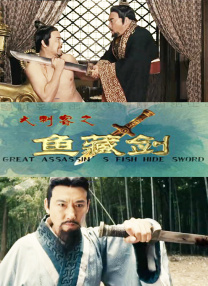 欧美一区二区在线播放