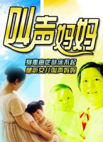 变态拳头交残忍拳头交视频