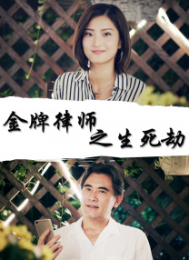 欧美午夜啪啪