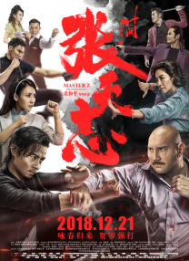 亚洲一区二区三区香蕉