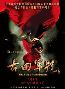 欧美在线a