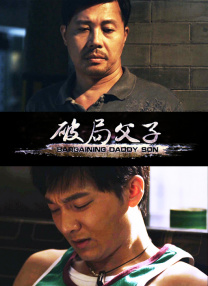 在线heyzo