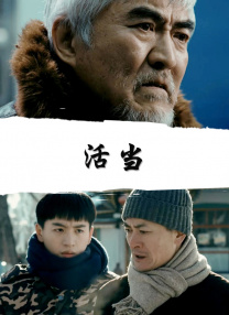 伊人婷婷