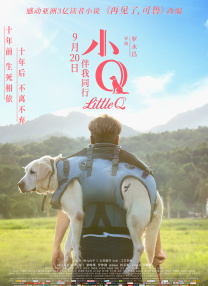 性一交一伦一a级