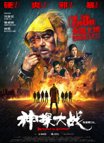 久久久午夜精品