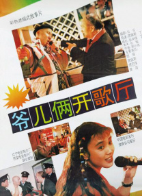 蜜桃97爱成人