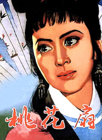 撸啊撸影院