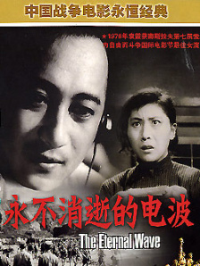 8090理论片午夜理伦片