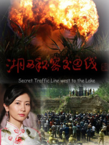 兴奋的大婶
