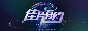 年轻妈妈3