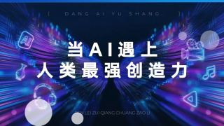 伊人网成人