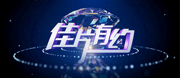 婷婷99精品国产97久久综合