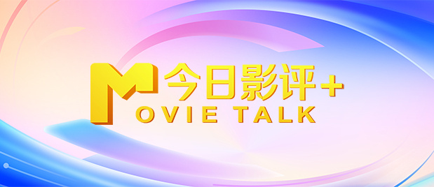 国产视频手机在线观看