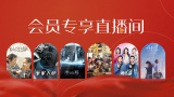 老汉聋动呻吟娇妻怀孕